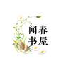 八月的中国龙