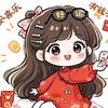 童年快乐