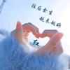 红红
