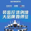 赤城县各类安装维修监控指纹锁空调售装一体