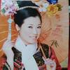 乡村姑娘