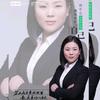 新沂三陶自习室小马老师