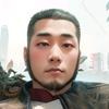 大蕲艾都