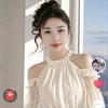 盈莹