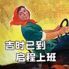 你只能有我……