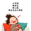 绒儿37467