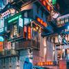 9布铜锣湾