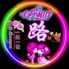 @感慨人生