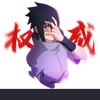 阿玛提拉斯