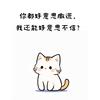 阿杰1