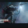 阿文（男）
