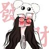 兔子爱吃窝边草🎀🌈