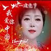 贾老师聊戒烟