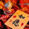 宛吟
