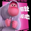 肖强 17786733966
