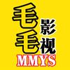 毛毛影视