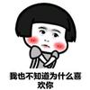 🌈有缘的话