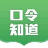 公纵号