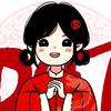 灯下黑