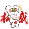 基尼斯贝贝很Crazy（冲5000粉丝）