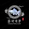 杨氏蝴蝶鲤