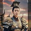 程天帝
