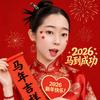 山东姑娘在深圳