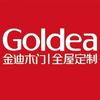 🎀新沂金迪木门，佳友木门全屋定制工厂店