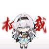 清风月少（洛克王国世界）