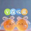 风中的玫瑰