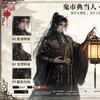 九霄动漫阁
