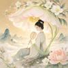 云间花叙
