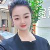 小诗妹