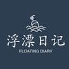 浮漂日记休闲垂钓