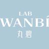 丸碧科技护肤中心（汝燕汇金城店）