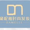 黛妮雅时尚假发定制-江西宜春店