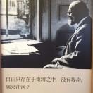 人生的每个阶段，都有不一样的幸福时刻