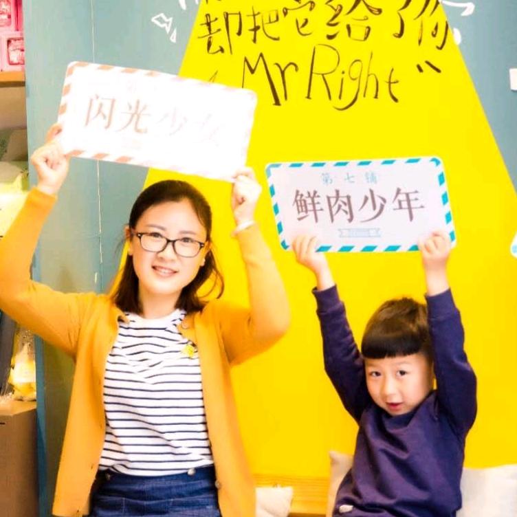 听雨轩前