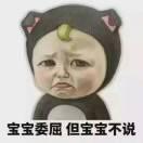 为你而活
