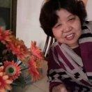 康玉莲