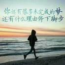 夜色ж迷恋