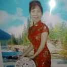 美丽人生