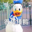 George李