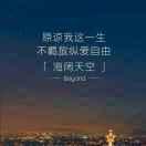 杰哥15933243