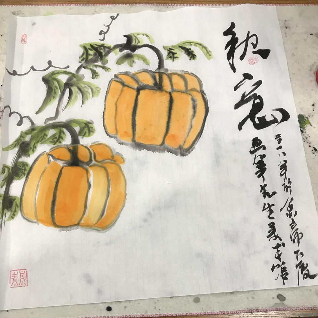 梦孟