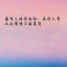 小潘冻品仓储购