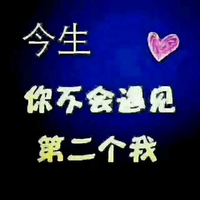 3点1玫瑰