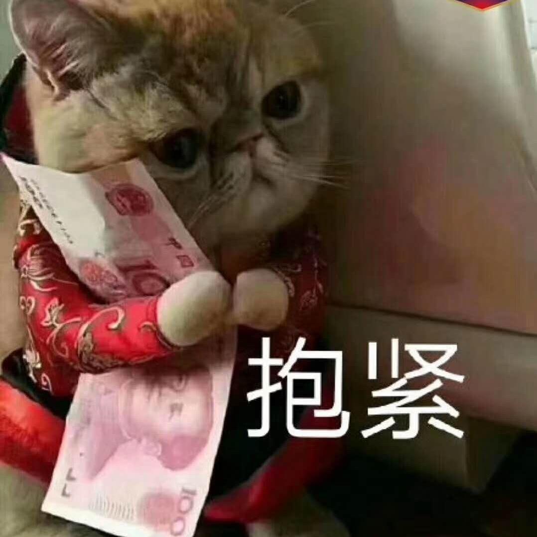 哈哈哈