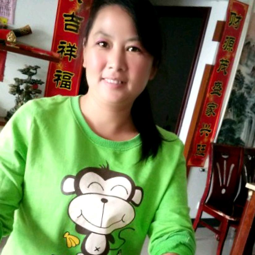 好美