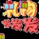 落叶无痕